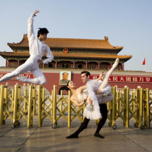 Chengwu Guo, Ako Kondo and Brett Chynoweth in Tiananmen Square. Photo: LisaTomasetti.